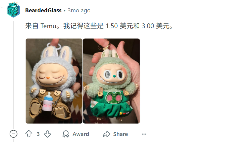 在3.png