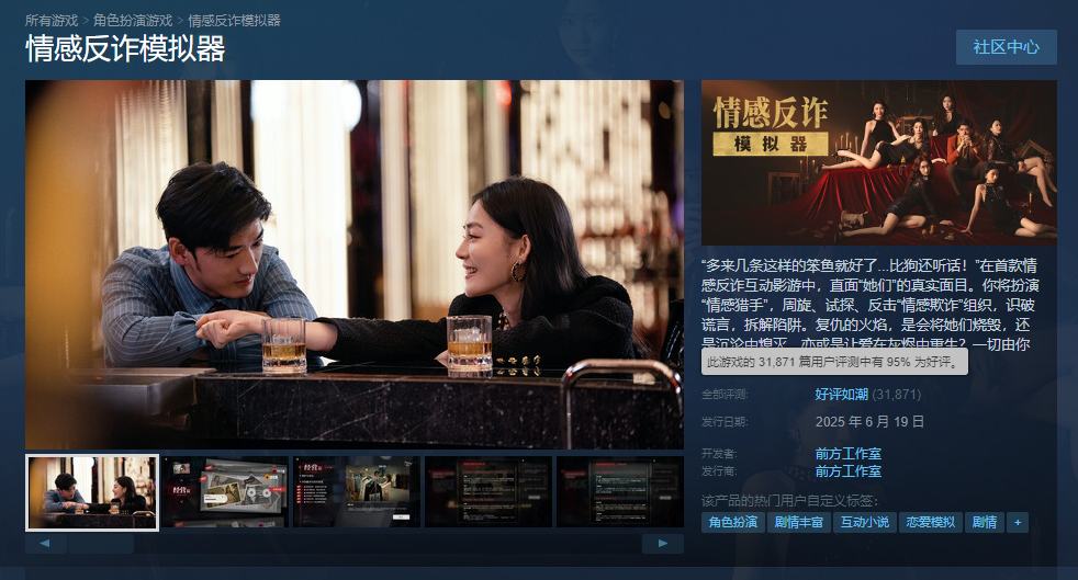 发2.png