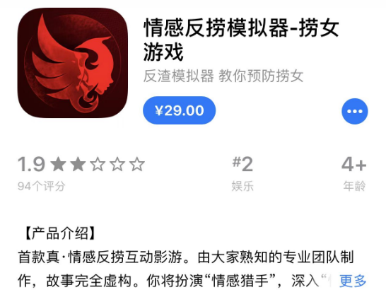 发3.png