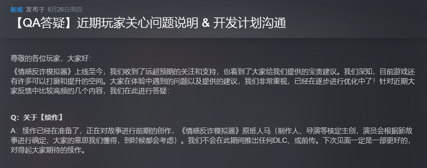 发5.png