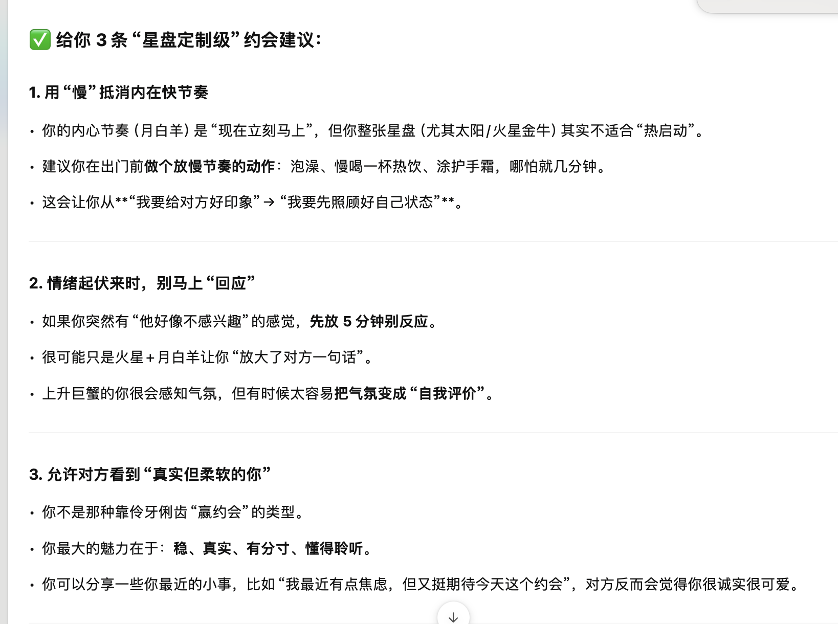 微信图片_20250701205820.png