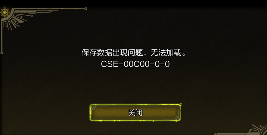 是11.png