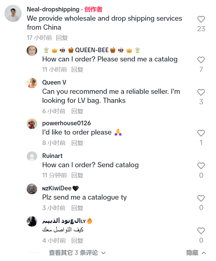 是.png