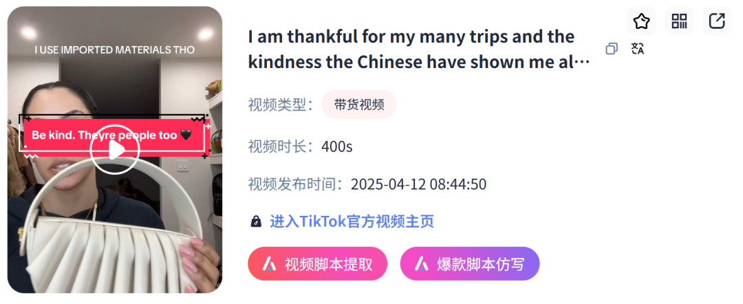 是9.png