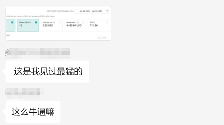 是11.png