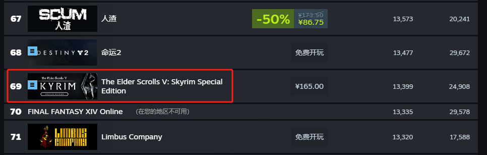 发5.png