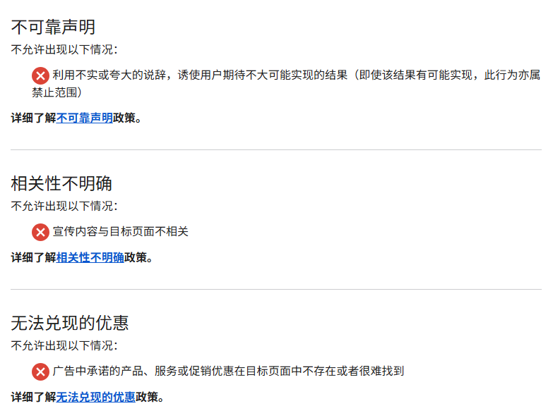 的4.png