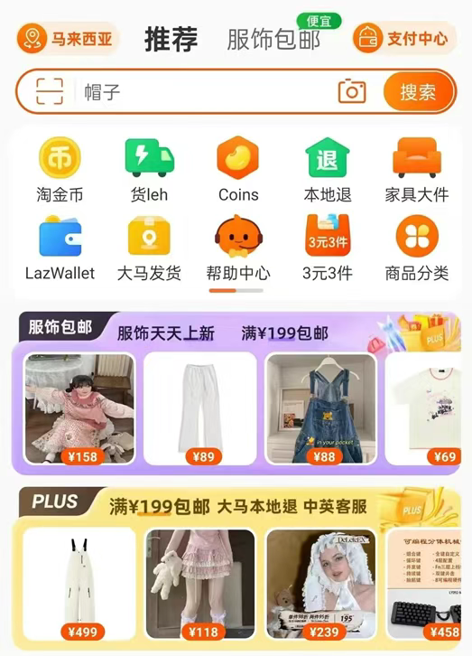 在2.png