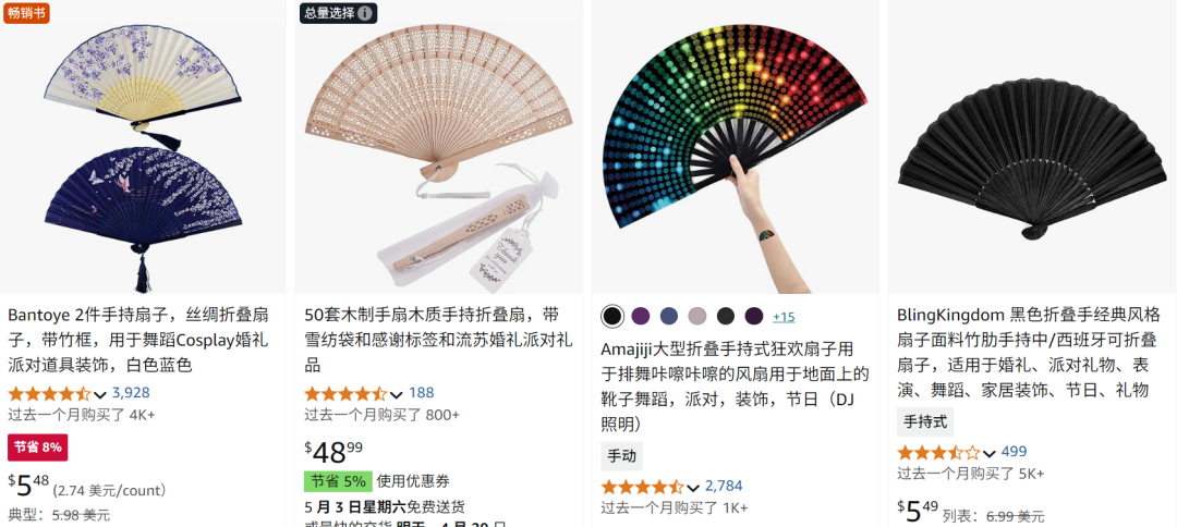 是5.png