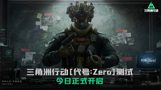 是9.png