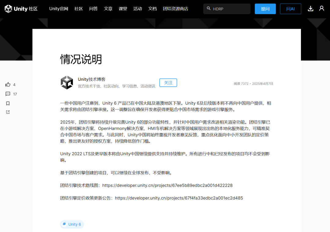 是5.png