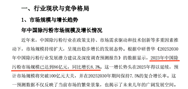 发3.png