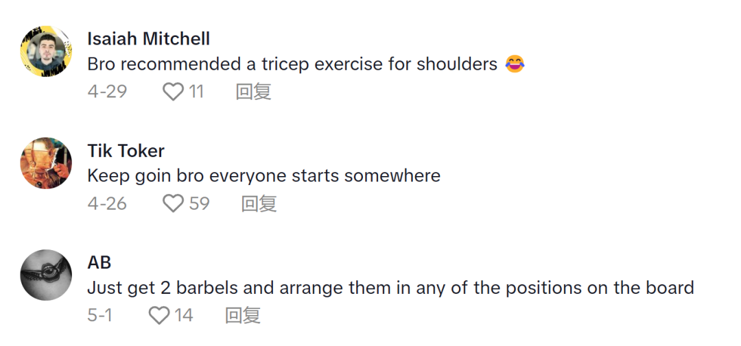 在3.png