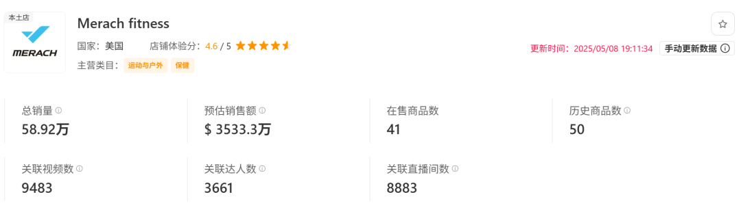 在8.png