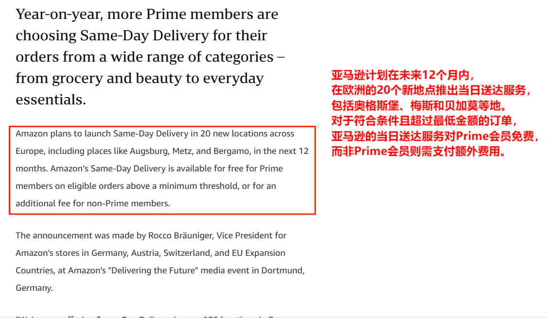 发2.png