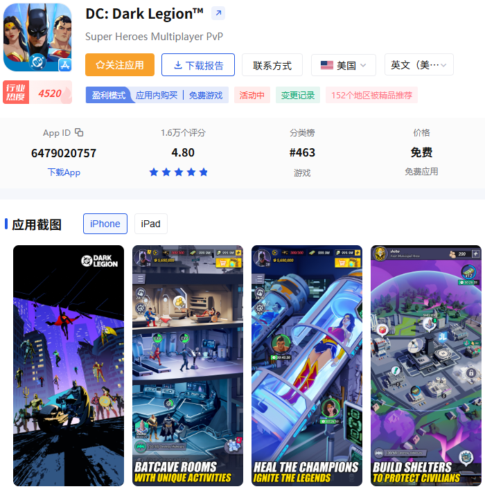 的.png