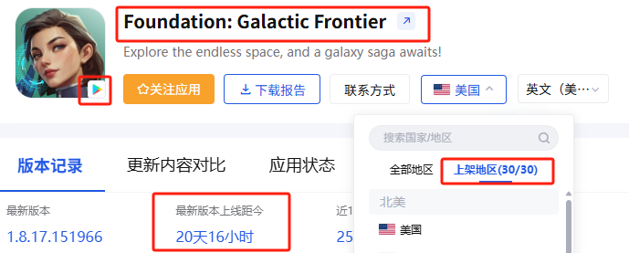 的6.png
