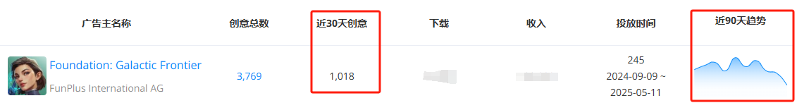 的9.png