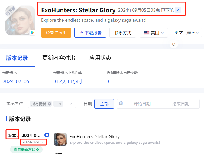 的14.png