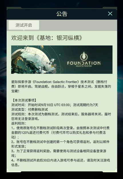 啊2.png