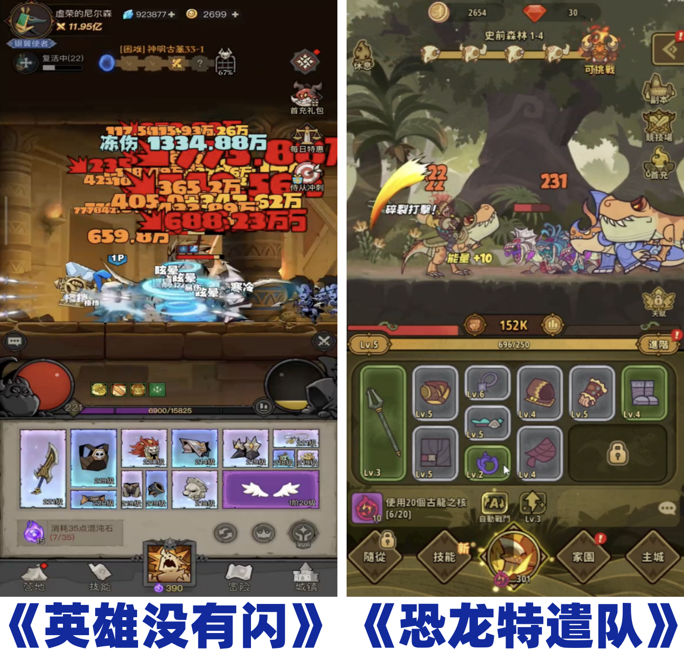 在4.png