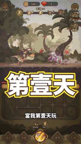 在6.gif