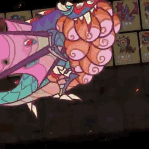 在6.gif