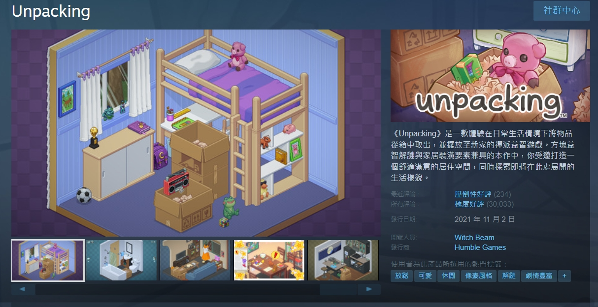 的4.png
