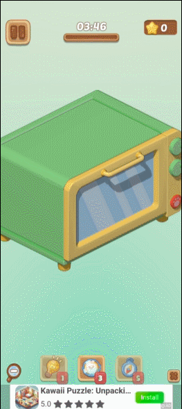 的8.gif