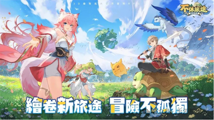 的2.png
