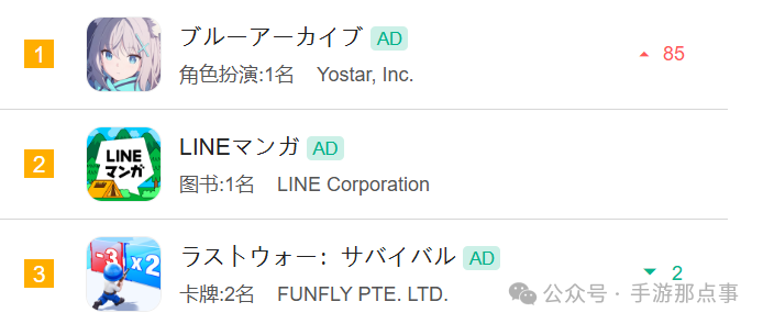 的6.png