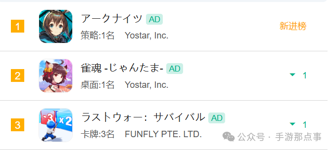 的9.png