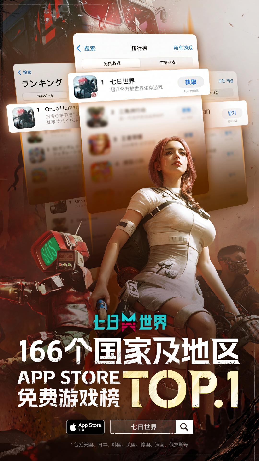 是4.png