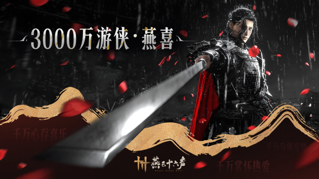是7.png