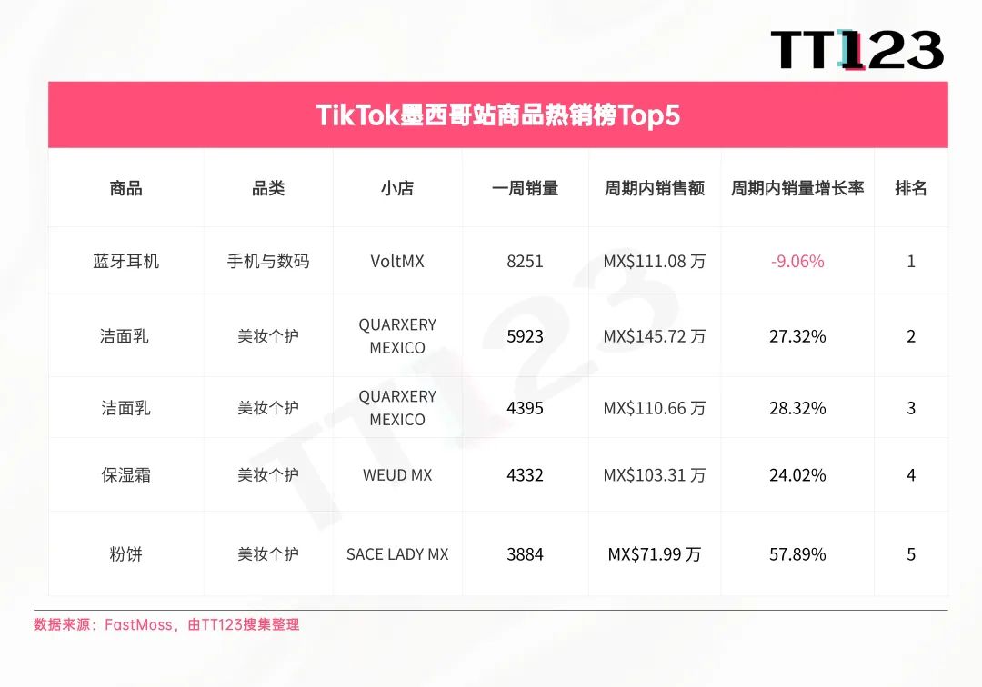 发13.jpg