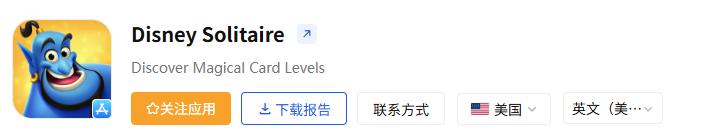的3.png