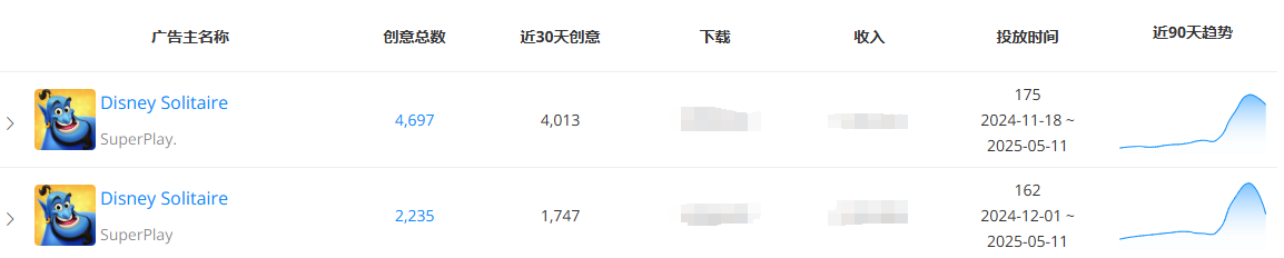 啊.png