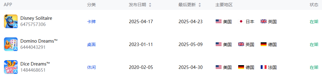 啊2.png