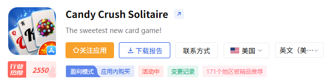 在11.png