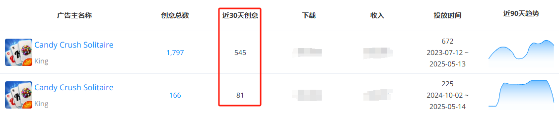 在13.png