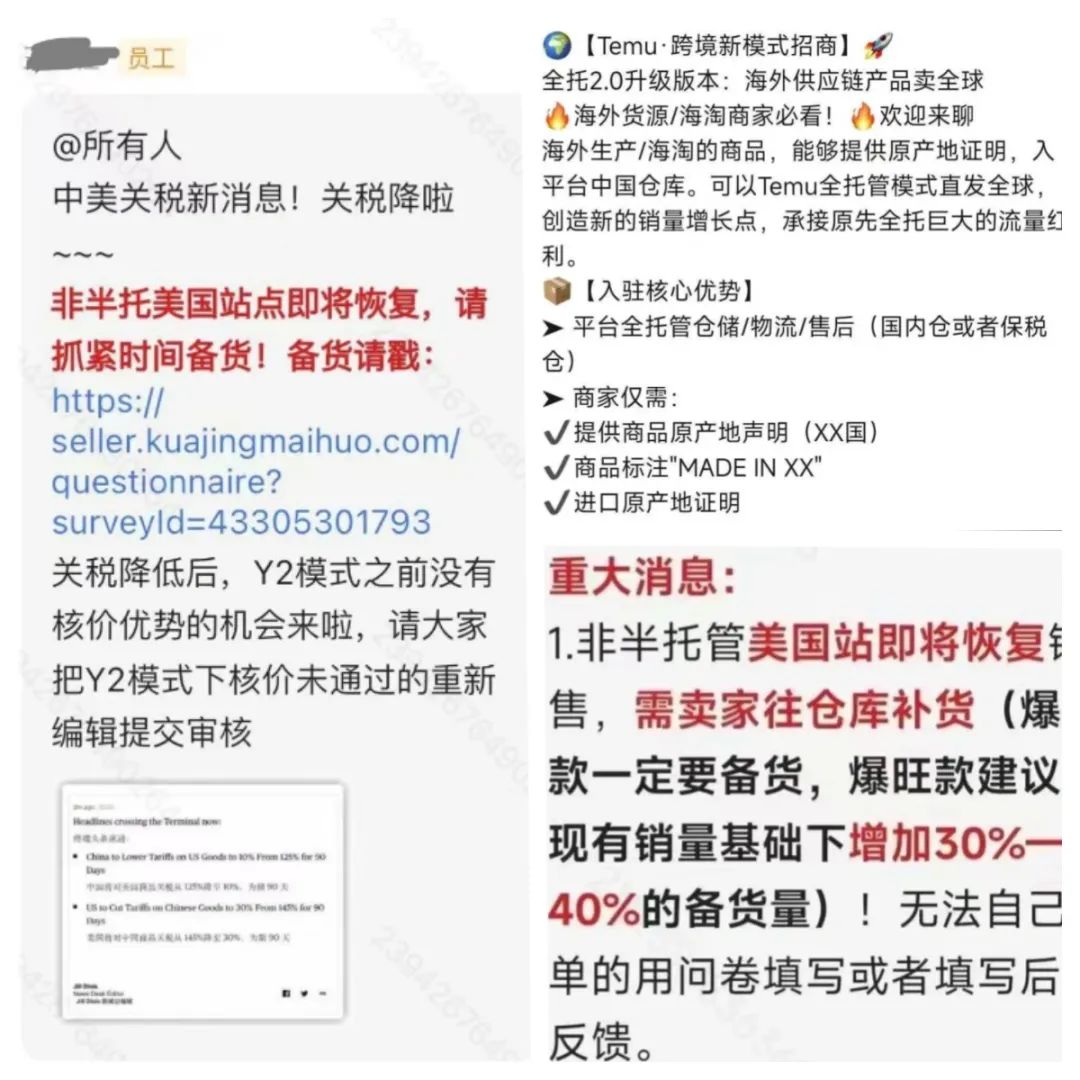 是.jpg