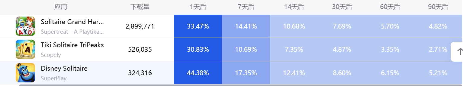 微信截图_20250513184621.jpg