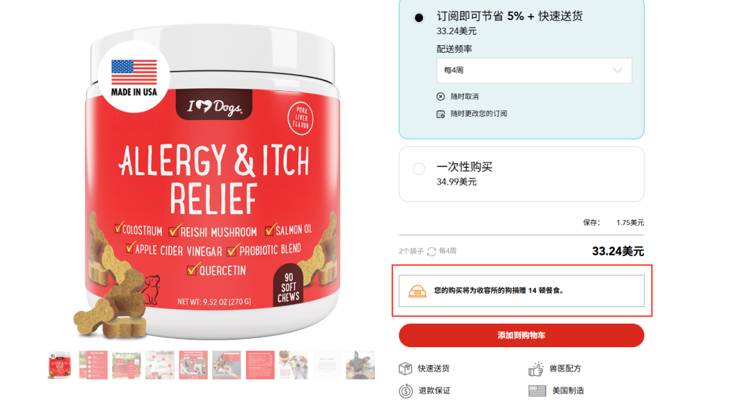 是2.png