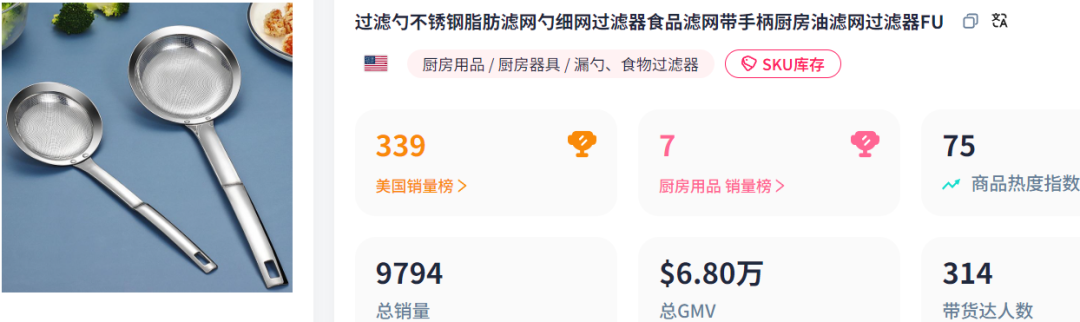 发6.png