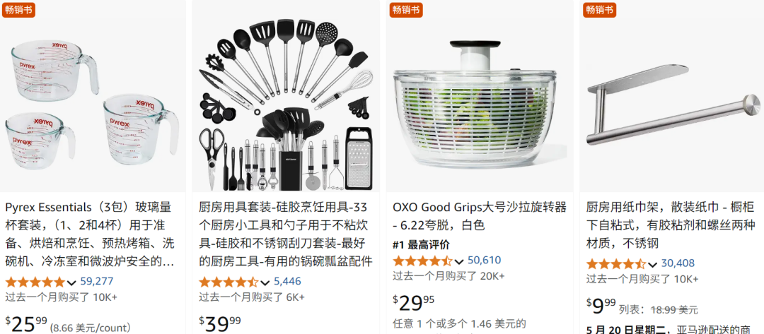 发7.png