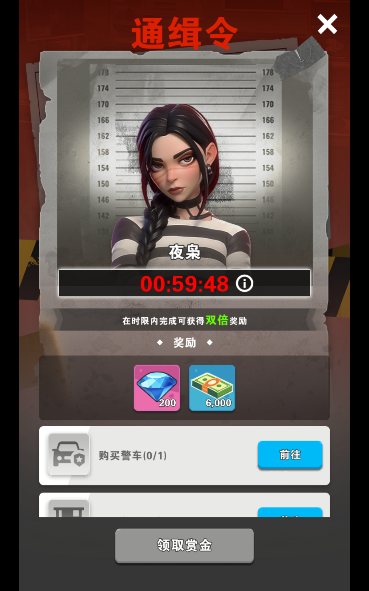的5.png