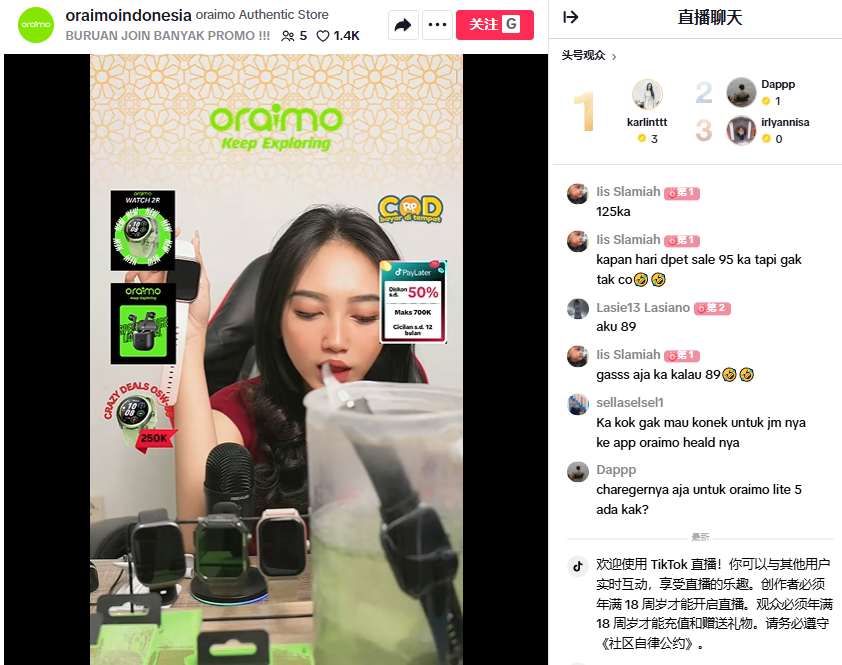 发2.png