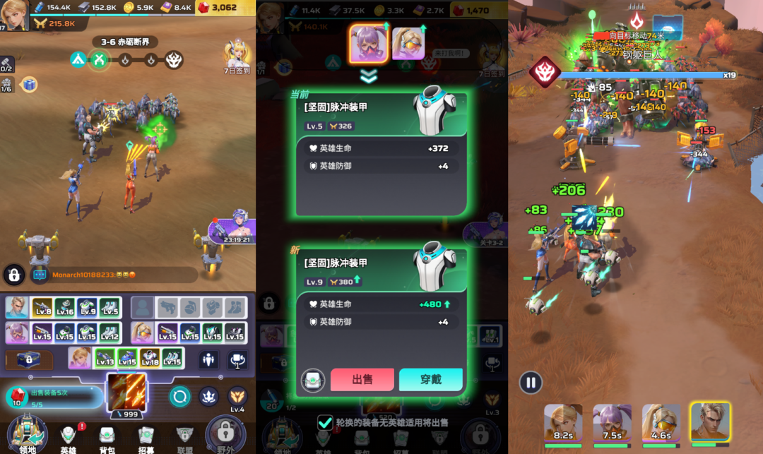 发.png
