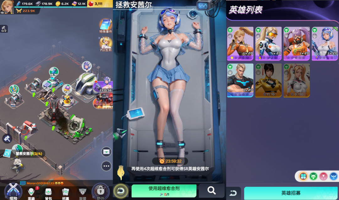 发2.png