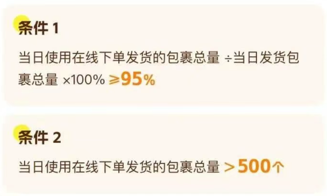 在2.png